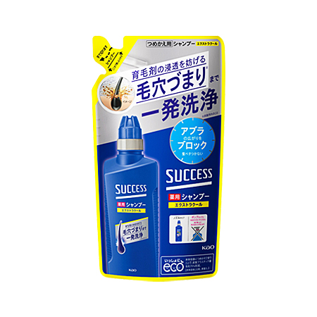 サクセス 薬用シャンプー エクストラクール つめかえ 320ml