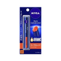 ニベア リッチケア＆カラーリップ コーラルレッド 2g