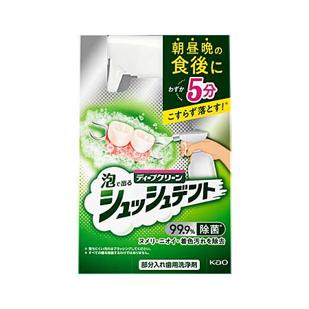 ディープクリーン シュッシュデント 本体 270ml