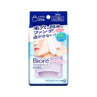 ビオレ クリアふきとりシート 20枚