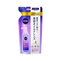 ニベア クレンジングオイル ビューティースキン つめかえ 170ml