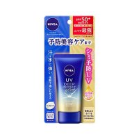 ニベアUV ディープ プロテクト&ケア エッセンス 50g