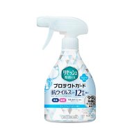 リセッシュ 除菌EX プロテクトガード シャボン 本体 350ml: 日用雑貨