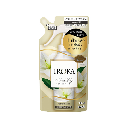 IROKA ミスト ネイキッドリリー つめかえ 180ml