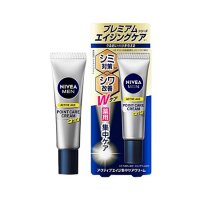 ニベアメン アクティブエイジ 集中ケアクリーム 20g