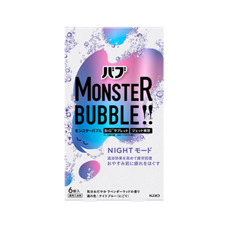 [か]バブ モンスターバブル NIGHTモード 6錠