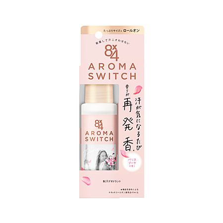 花王 8×4 アロマスイッチ ロールオン パリスブーケの香り 65ml