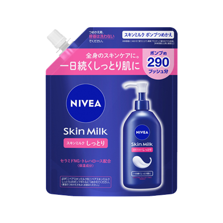 ニベア スキンミルク しっとり ポンプつめかえ用 290g