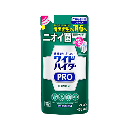 花王 ワイドハイターPRO 抗菌リキッド つめかえ 450ml