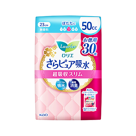 花王 ロリエ さらピュア吸水 超吸収スリム 50cc 30枚