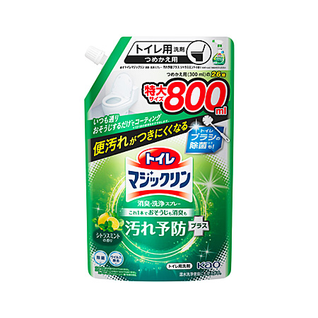 花王 トイレマジックリン消臭洗浄スプレー 汚れ予防プラス シトラスミントの香り つめかえ大 800ml