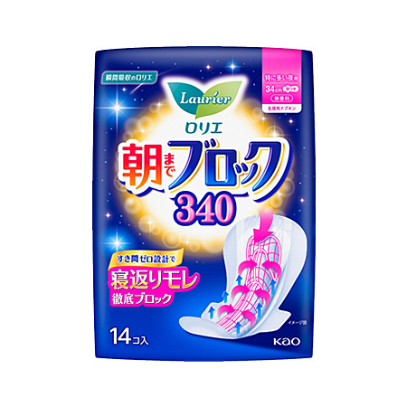 [え]花王 ロリエ 朝までブロック 340 羽つき34cm 14個