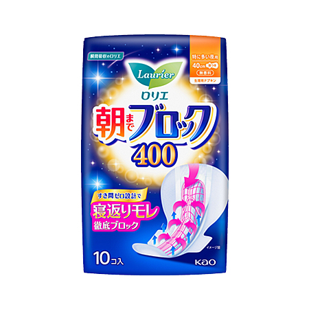 [え]花王 ロリエ 朝までブロック 400 羽つき 40cm 10個