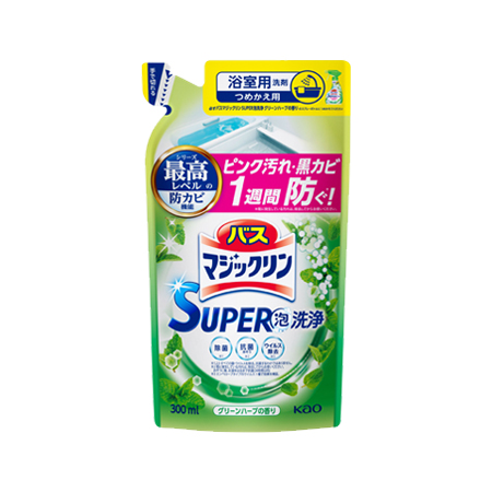 花王 バスマジックリンSUPER泡洗浄 グリーンハーブ つめかえ 300ml