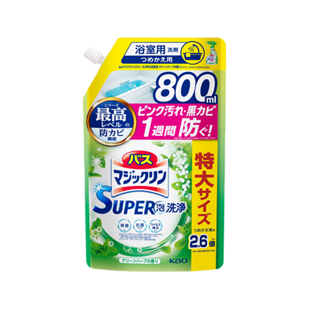 花王 バスマジックリンSUPER泡洗浄 グリーンハーブ つめかえ大 800ml