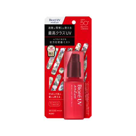 ビオレ UV アスリズム ミスト 70ml