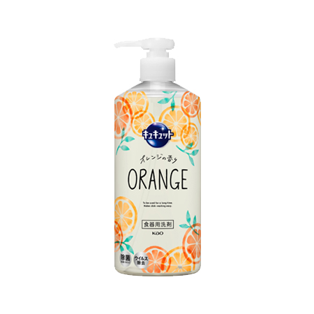 キュキュット ポンプ 480ml