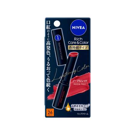 [F]ニベア リッチケア＆カラーリップ 色持続タイプ ノーブルレッド 2.0g