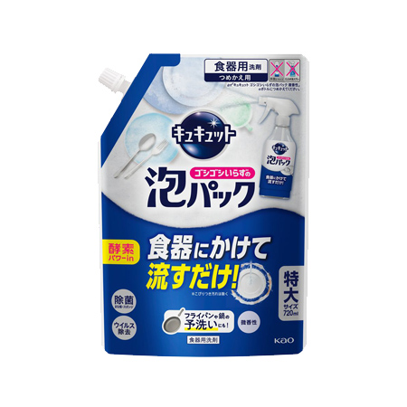 [C]キュキュット ゴシゴシいらずの泡パック 微香性 つめかえ 720ml
