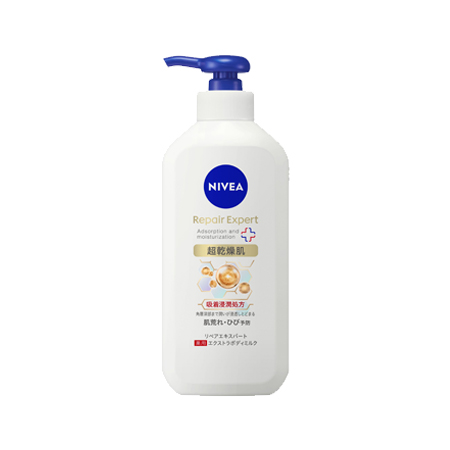 ニベア リペアエキスパート 薬用エクストラボディミルク 超乾燥肌用 350g
