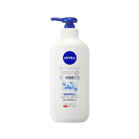 ニベア リペアエキスパート 薬用ボディミルク 乾燥肌用 350ml