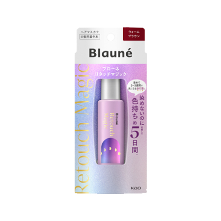 ブローネ リタッチマジック ウォームブラウン コーム付き 14ml