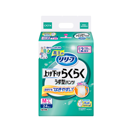 リリーフ パンツタイプ 上げ下げらくらく長時間パンツ ２回分 Ｍ－Ｌ 24枚