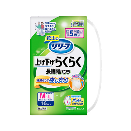 リリーフ パンツタイプ 上げ下げらくらく長時間パンツ ５回分 Ｍ－Ｌ 16枚