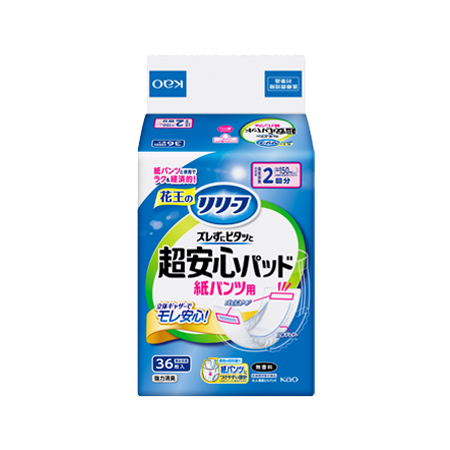 リリーフ 紙パンツ用パッド ズレずにピタッと超安心２回分 36枚