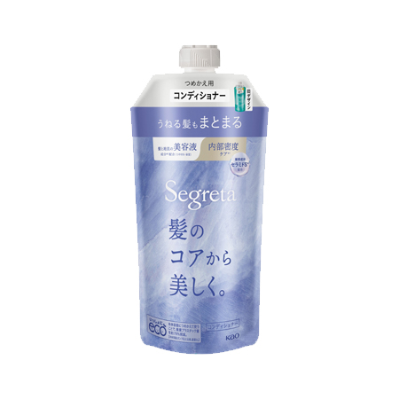 [か]セグレタ コンディショナー うねる髪もまとまる つめかえ 340ml