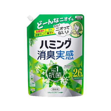 [か]ハミング消臭実感 リフレッシュグリーンの香り つめかえ 大 950ml