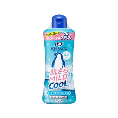 バブ爽快シャワー 肌さらマイルドクール 250ml