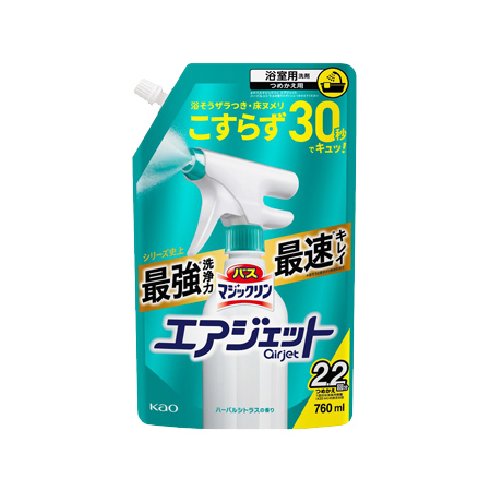 バスマジックリン エアジェット ハーバルシトラスの香り つめかえ 760ml