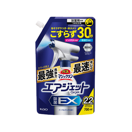 バスマジックリン エアジェット 除菌EX ハーバルクリアの香り つめかえ 700ml