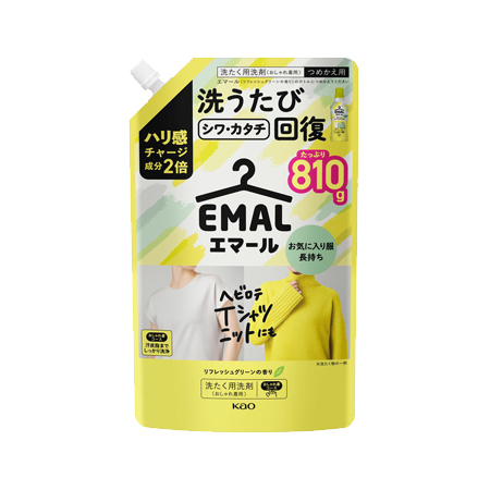 エマール リフレッシュグリーンの香り つめかえ 大 810g