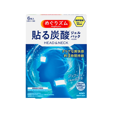 めぐりズム 貼る炭酸ジェルパック HEAD＆NECK 6枚