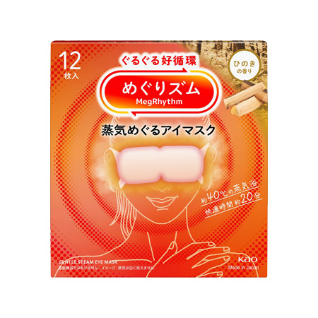 [か]めぐりズム 蒸気めぐるアイマスク ひのきの香り 12枚