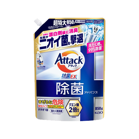 アタック除菌アドバンス つめかえ 850g