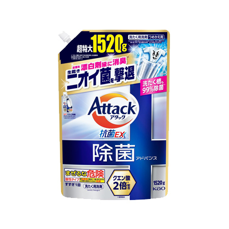 アタック除菌アドバンス つめかえ大 1520g