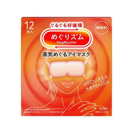[か]めぐりズム 蒸気めぐるアイマスク 無香料 12枚