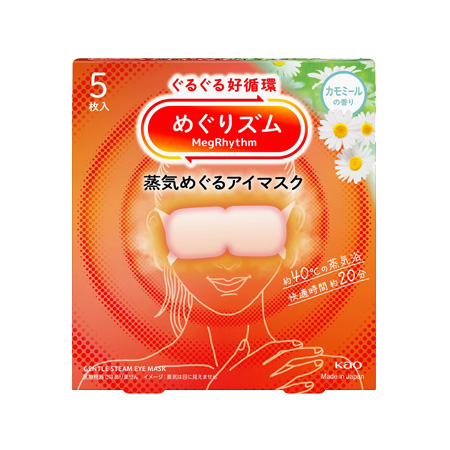 めぐりズム 蒸気めぐるアイマスク カモミールの香り 5枚