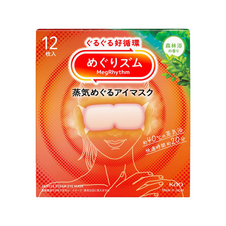 [か]めぐりズム 蒸気めぐるアイマスク 森林浴の香り 12枚