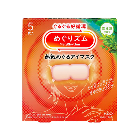 めぐりズム 蒸気めぐるアイマスク 森林浴の香り 5枚