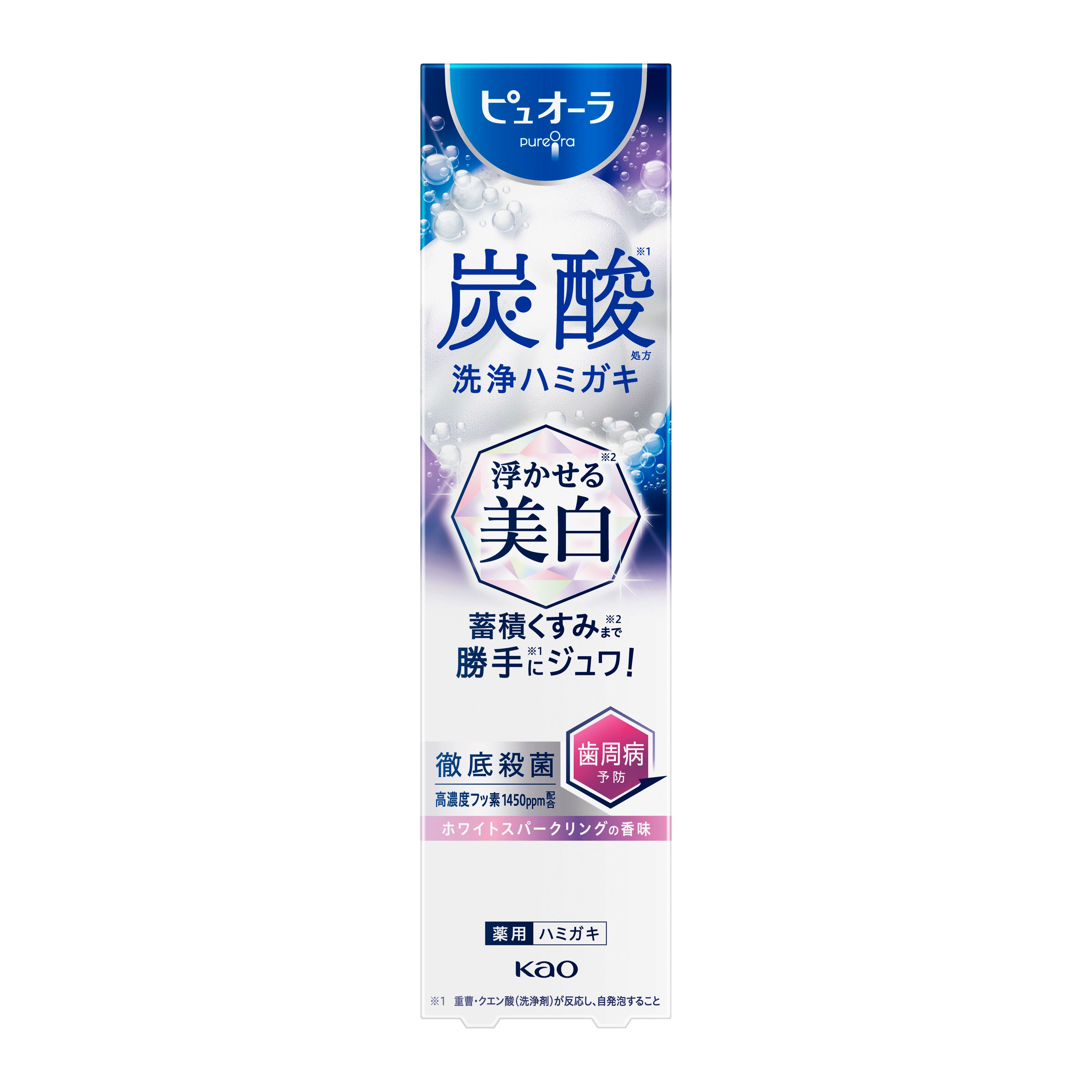 ピュオーラ 炭酸ハミガキ 浮かせる美白 95g