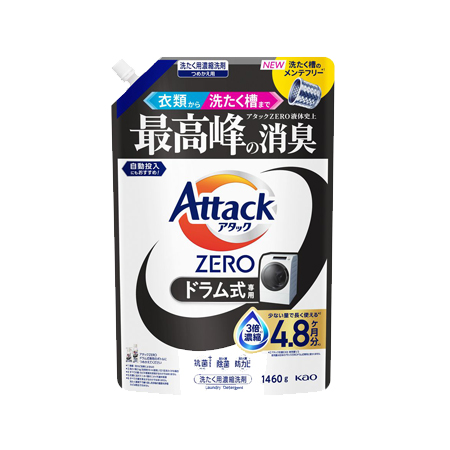 アタックZERO ドラム式専用 つめかえ 特大 1460g