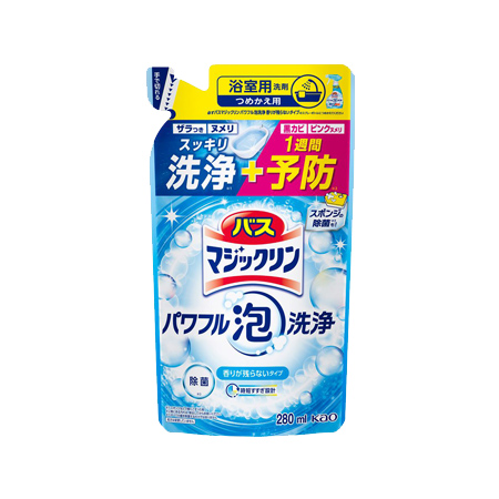 バスマジックリン パワフル泡洗浄 香りが残らないタイプ つめかえ 280ml