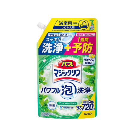 バスマジックリン パワフル泡洗浄 グリーンハーブの香り つめかえ 大 720ml