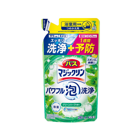 バスマジックリン パワフル泡洗浄 グリーンハーブの香り つめかえ 280ml