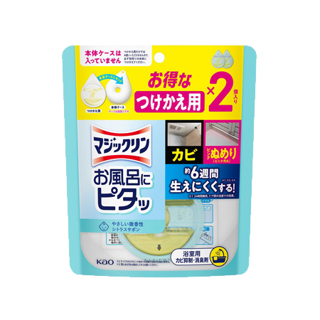 マジックリン風呂ピタッサボン替