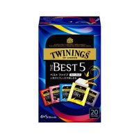 トワイニング ザ・ベストファイブ     20P